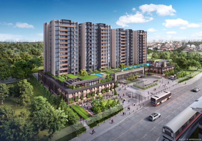 Sceneca Residence Artist Impression